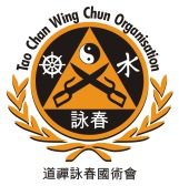Wing Chun Nürnberg